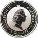 1995 Australian Kookaburra 2oz Silver Coin - 40 Hour Famine Privymark