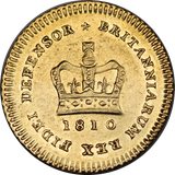 1810 GB Gold Third Guinea George III aUNC/UNC