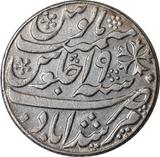 India (EIC) c.1793 Silver Rupee UNC