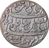 India (EIC) c.1793 Silver Rupee UNC
