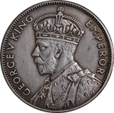 1934/35 Centenary Florin EF