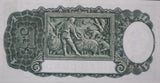 1938 Sheehan/McFarlane One Pound Note gVF