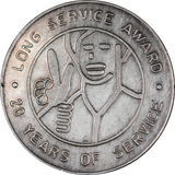 150g Silver Gujarat State Fertalizers Company - 20 Year Long Service Award