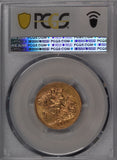 1932 South Africa Gold Sovereign MS61