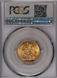 1931 Perth Mint Gold Sovereign MS63