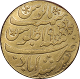 1793 India (East India Company) Gold Half Mohur EF