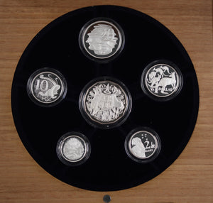 2004 Silver Proof Set