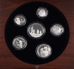 2005 Silver Proof Set