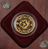 2012 1/10oz Gold Year of the Dragon Proof Coin