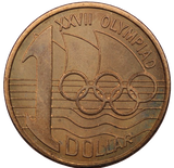 2000 Olympiad $1 Coin