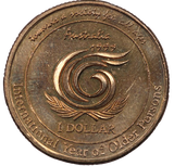 1999 Year of Older Persons $1 Coin