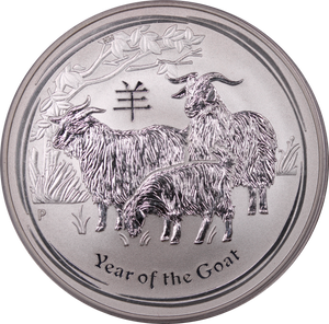 2015 Year of the Goat 1oz Silver Coin