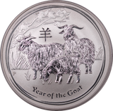 2015 Year of the Goat 1oz Silver Coin