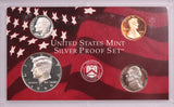 USA 1999 Silver Proof State Quarters Set