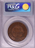 1933/32 Overdate Penny AU55