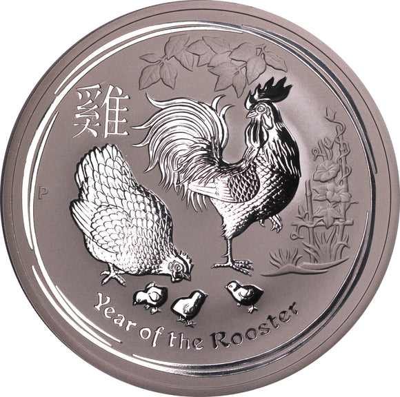 2017 Year of the Rooster 10oz Silver Bullion Coin