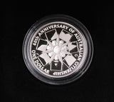 2009 $1 Australian Citizenship Silver Proof Coin