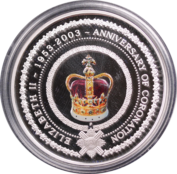 2003 Coronation Golden Jubilee 1oz Silver Proof Coin