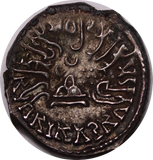 India 223AD Silver Drachm Rudrasimha I gVF