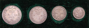 GB 1852 Maundy Coin Set