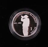 2005 Gallipoli $1 Silver Proof Coin