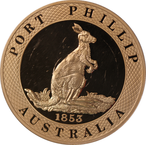 History of Australian Coinage 1853 Port Phillip Pattern 1oz