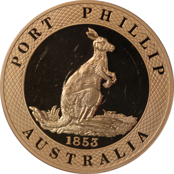 History of Australian Coinage 1853 Port Phillip Pattern 1oz