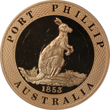 History of Australian Coinage 1853 Port Phillip Pattern 1oz