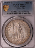 1929/1-B Great Britain Hong Kong Silver Trade Dollar MS63