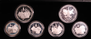 1980 Moscow Olympics 5 and 10 Rouble Silver Proof Set (1977)