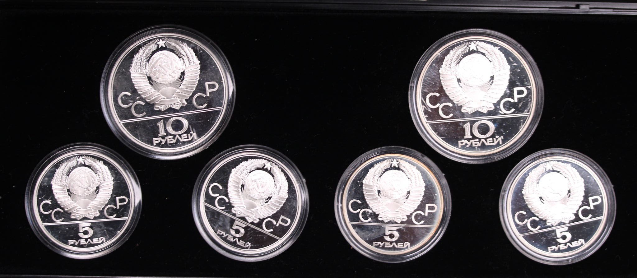 1980 Moscow Olympics 5 and 10 Rouble Silver Proof Set (1977
