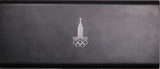 1980 Moscow Olympics 5 and 10 Rouble Silver Proof Set (1978)