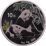 China 2007 Coloured Panda 1oz Silver Coin