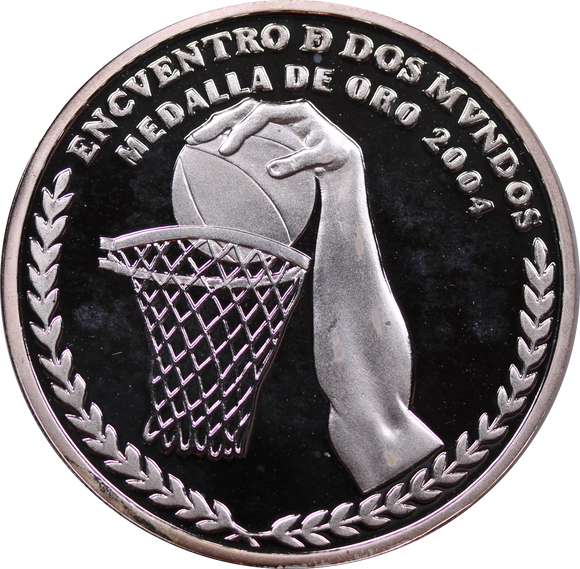 2007 Argentina 25 Peso Basketball Silver Coin