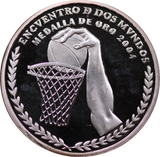 2007 Argentina 25 Peso Basketball Silver Coin