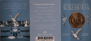 2003 $1 50th Anniversary End of Korean War UNC - 'C' Mintmark