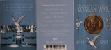 2003 $1 50th Anniversary End of Korean War UNC - 'C' Mintmark
