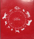 2006 Lunar Year of the Dog 1oz Silver Proof Coin