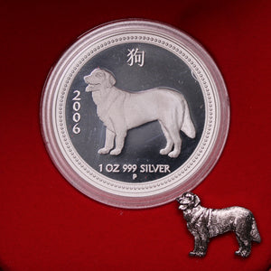 2006 Lunar Year of the Dog 1oz Silver Proof Coin