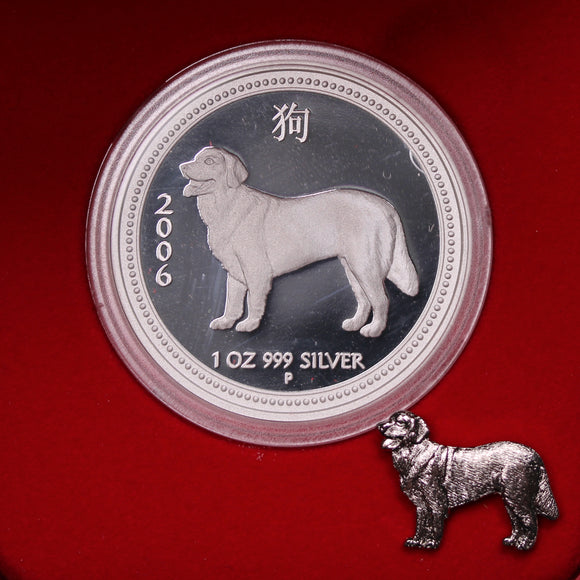 2006 Lunar Year of the Dog 1oz Silver Proof Coin