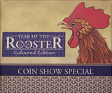 2005 Year of the Rooster Coloured 2oz Silver Proof Coin