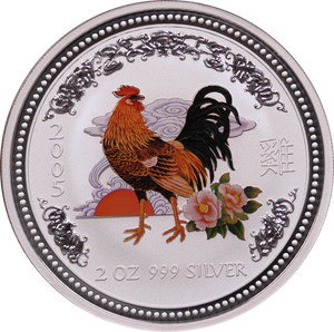 2005 Year of the Rooster Coloured 2oz Silver Proof Coin