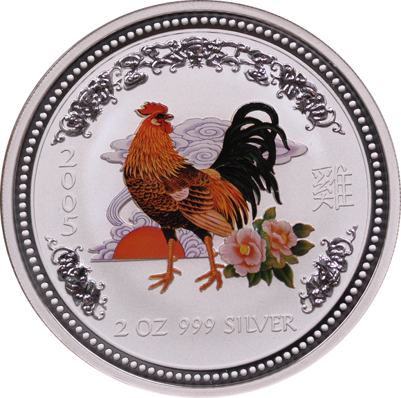 2005 Year of the Rooster Coloured 2oz Silver Proof Coin