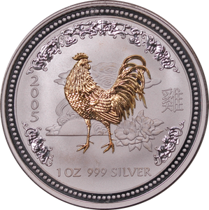 2005 Year of the Rooster Gilded 1oz Silver Proof Coin