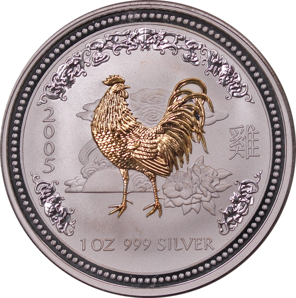 2005 Year of the Rooster Gilded 1oz Silver Proof Coin