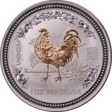 2005 Year of the Rooster Gilded 1oz Silver Proof Coin