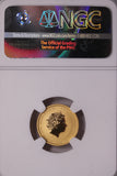 2016 Lunar Year of the Monkey 1/10oz Gold Coin MS70