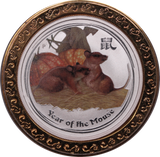 2008 1/2oz Coloured Silver Year of the Mouse Bullion Coin