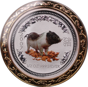 2007 1/2oz Silver Coloured Year of  the Pig Coin