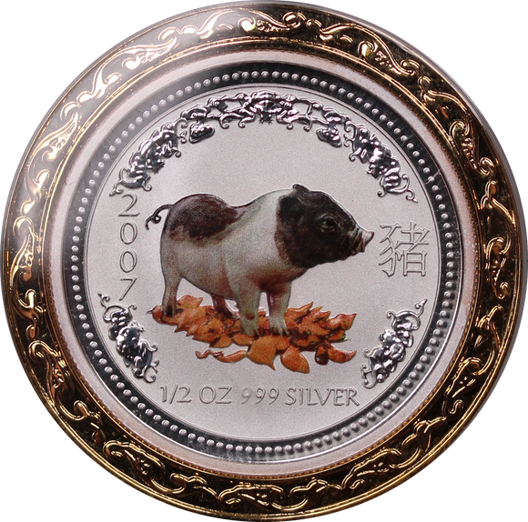 2007 1/2oz Silver Coloured Year of  the Pig Coin